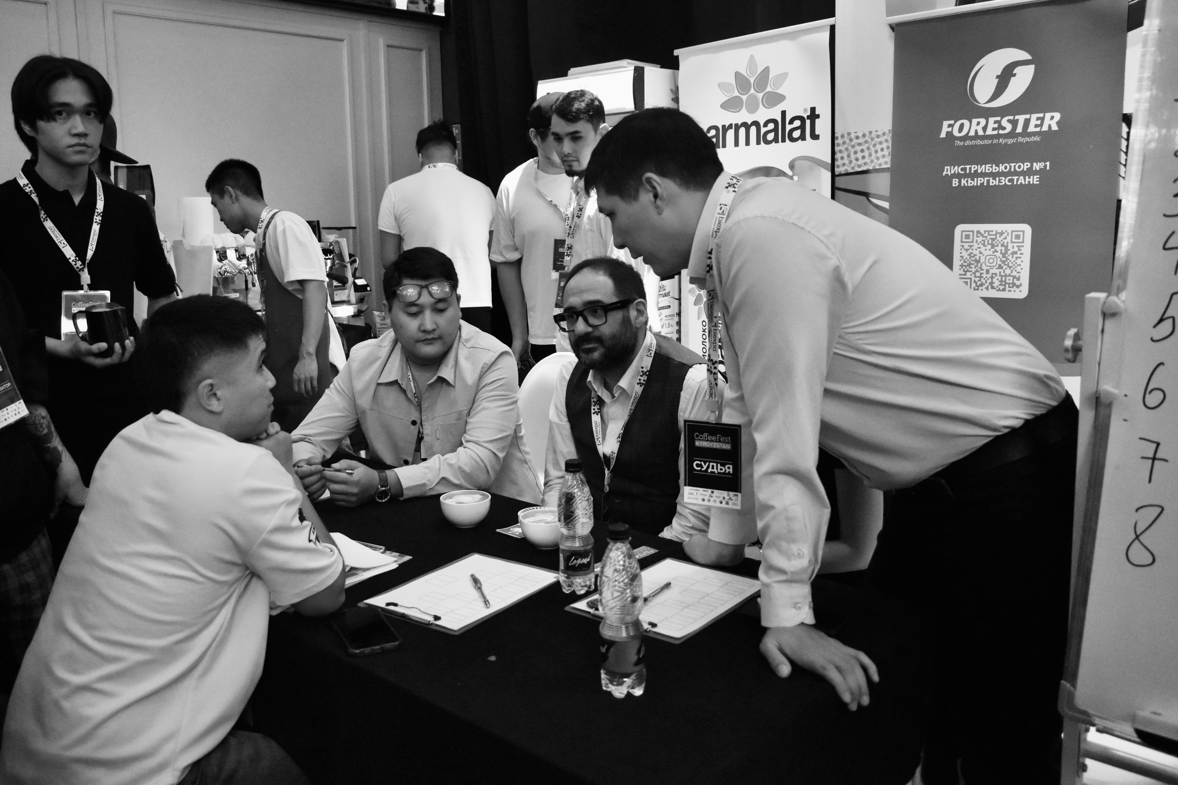 Coffee judging event